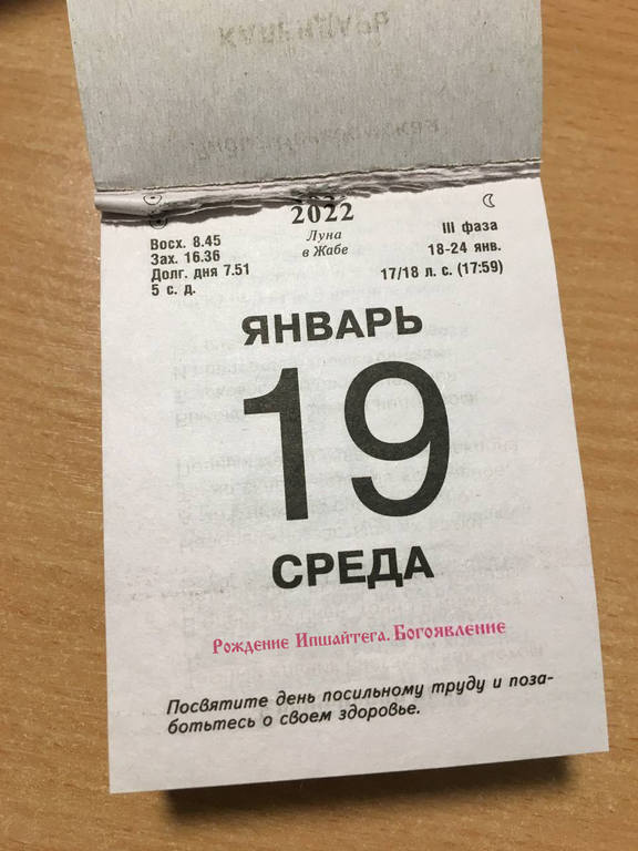 http://images.vfl.ru/ii/1642586040/3c4d5a25/37610418.jpg