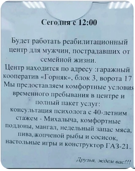 https://i.ibb.co/7RTz9Db/Screenshot-20230818-121350.png